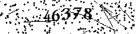 Please type the letters and numbers as seen