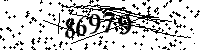Please type the letters and numbers as seen