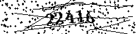 Please type the letters and numbers as seen