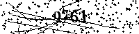 Please type the letters and numbers as seen