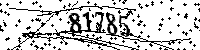 Please type the letters and numbers as seen