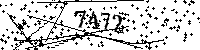 Please type the letters and numbers as seen