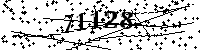 Please type the letters and numbers as seen