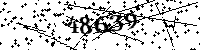 Please type the letters and numbers as seen