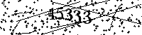 Please type the letters and numbers as seen