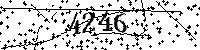 Please type the letters and numbers as seen
