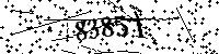 Please type the letters and numbers as seen