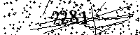 Please type the letters and numbers as seen