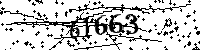 Please type the letters and numbers as seen