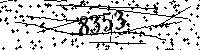 Please type the letters and numbers as seen