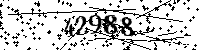 Please type the letters and numbers as seen