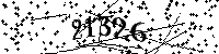 Please type the letters and numbers as seen