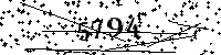 Please type the letters and numbers as seen