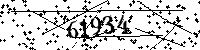 Please type the letters and numbers as seen