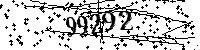 Please type the letters and numbers as seen