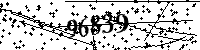 Please type the letters and numbers as seen