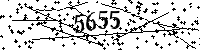 Please type the letters and numbers as seen