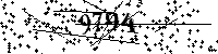Please type the letters and numbers as seen