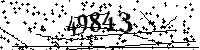 Please type the letters and numbers as seen