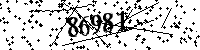 Please type the letters and numbers as seen