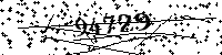 Please type the letters and numbers as seen