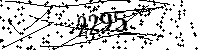 Please type the letters and numbers as seen