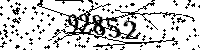 Please type the letters and numbers as seen