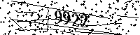 Please type the letters and numbers as seen