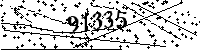 Please type the letters and numbers as seen