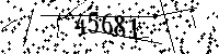 Please type the letters and numbers as seen