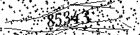 Please type the letters and numbers as seen