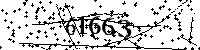 Please type the letters and numbers as seen