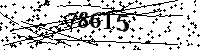 Please type the letters and numbers as seen