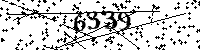 Please type the letters and numbers as seen