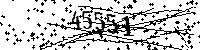 Please type the letters and numbers as seen