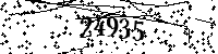 Please type the letters and numbers as seen