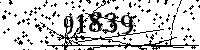 Please type the letters and numbers as seen