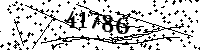 Please type the letters and numbers as seen