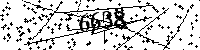 Please type the letters and numbers as seen