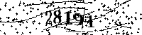 Please type the letters and numbers as seen