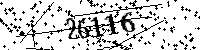 Please type the letters and numbers as seen