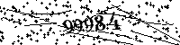 Please type the letters and numbers as seen