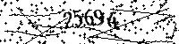 Please type the letters and numbers as seen