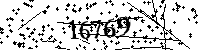 Please type the letters and numbers as seen