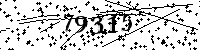 Please type the letters and numbers as seen