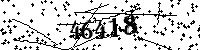 Please type the letters and numbers as seen
