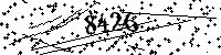 Please type the letters and numbers as seen