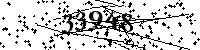 Please type the letters and numbers as seen