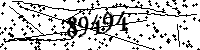 Please type the letters and numbers as seen
