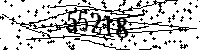 Please type the letters and numbers as seen